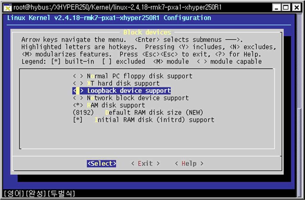File System Kernel Configuration menuconfig 에서 Ramdisk 를 Root File