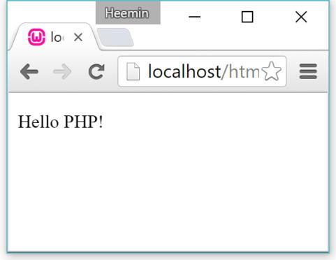 웹서버프로그래밍언어, PHP PHP(PHP: Hypertext Preprocessor) 웹서버용스크립트언어 HTML 문서에서 <?php 와?