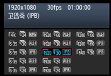 K 모션 JPEG YCbCr :2:2, 8bit 비디오레코딩 EOS-1D C 는 8bit, :2:2 샘플링의 YCbCr 색공간으로 2fps 의 K 비디오를캡처하는 ( 크롭센서설정 ) 완전한독립형장비입니다.