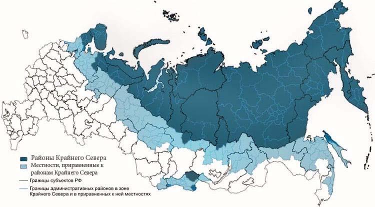 7) 5) Арктическая зона Российской Федерации, Arctic Megapedia, http://arcticmegapedia.