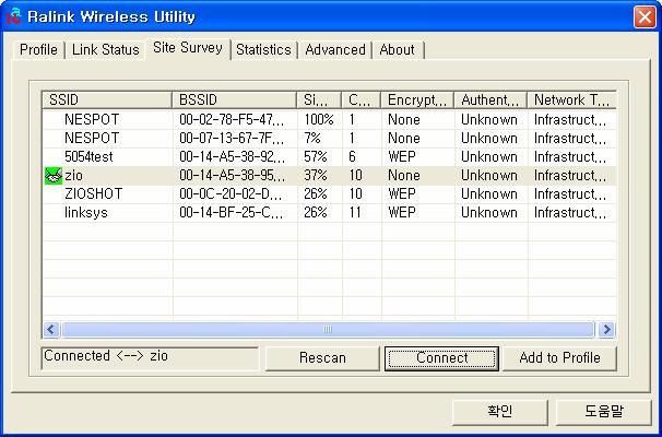 3. 연결하려는무선스테이션의 SSID를선택하고, Connect 버튼을클릭하십시오.