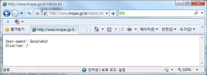 로봇배제표준적용범위 User-agent: * Disallow: / User-agent: * Disallow: User-agent: * Disallow: /cgi-bin/ Disallow: /temp/ Disallow: /private/ User-agent: kkkkkk Disallow: / User-agent:* Disallow: User-agent: