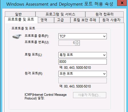 페이지 14 /