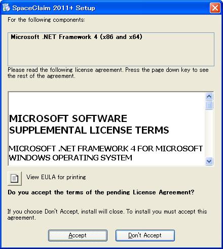 주의 : Microsoft. Net Framework 3.5 SP1 의언어팩은설치되지않습니다. Microsoft. Net Framework 4 도설치되 지않은경우계속왼쪽의대화상자 가표시됩니다.