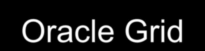 Oracle 이제안하는가상화테크놀로지 한대의자원을복수시스템에서이용 Oracle VM XX 시스템 YY 시스템 여러대의자원을한개의시스템으로이용 Oracle RAC XX 시스템 여러대의스토리지를복수의시스템에서이용 Oracle Grid ASM