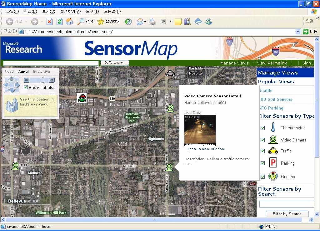 5. Google 및 Microsoft 의동향 Microsoft Sensor Map