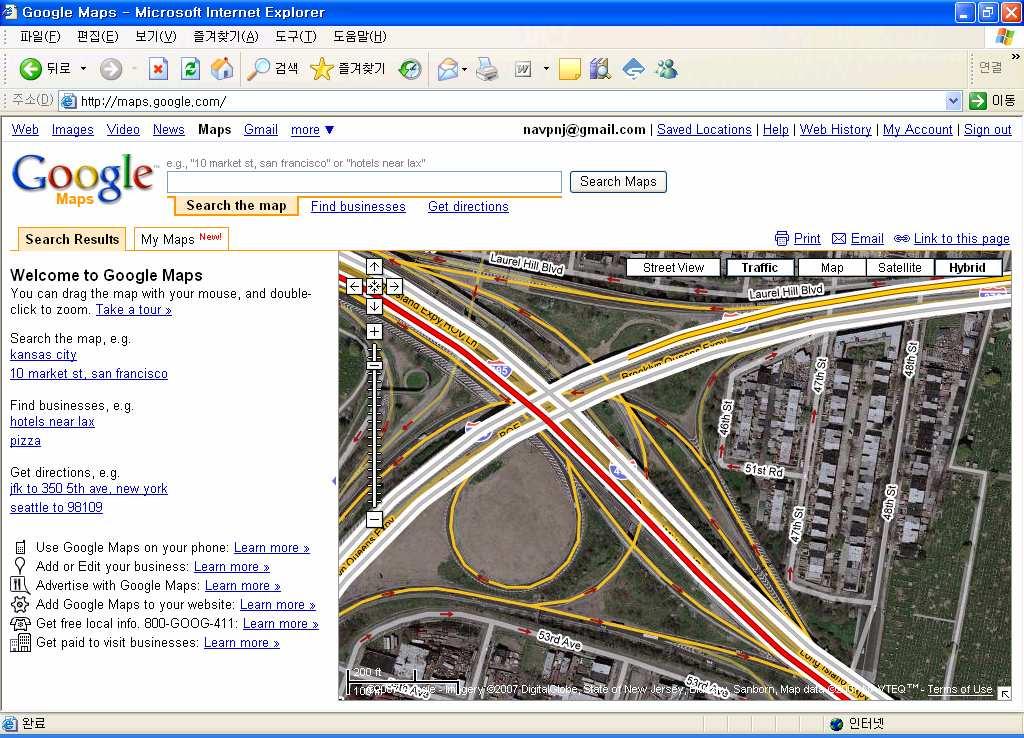 을이용한교통정보표시 > 공간영상지도 API를이용 원격센서정보 ( 뉴스, 교통,