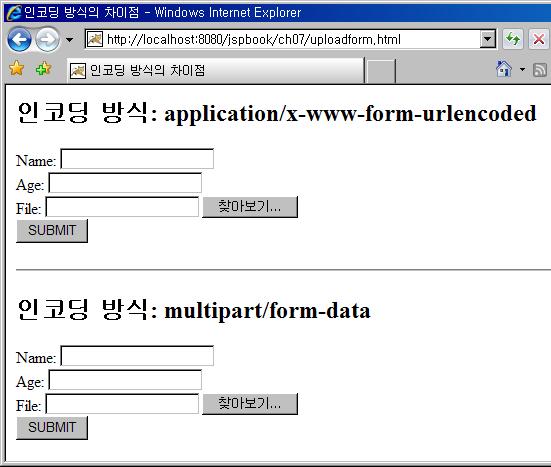 17 18 19 20 21 22 23 24 25 3. 파일업로드와 MultipartRequest post 방식의 multipart/form-data 인코딩 <h2> 인코딩방식 : multipart/form-data</h2> <form action="upload.