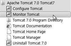 [Tomcat Monitor] 창이나타나면 [Stop] 버튼을클릭하여톰캣서버를중지시킵니다.