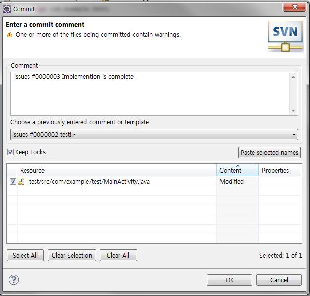 Integration with SVN [16/17] Linking to Issue 관련작업후 Commit