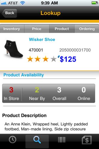 It supports Inventory Lookup, Price Lookup/Change, Product Lookup, Customer Order Management, and Store Ordering.