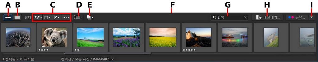 PhotoDirector 작업 영역 조정 패널 조정 창에 표시되는 조정 모듈에는 사진을 수정하고 조정할 때 사용하는 모든 도구 가 포함됩니다. 조정 패널에서 사용 가능한 모든 도구에 대한 자세한 내용은 조정을 참조하십시오. : 일반 기본 설정에서 조정 할 수 있습니다.