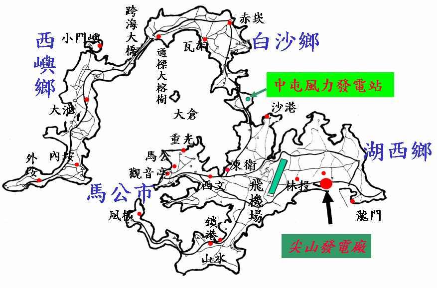 대만 Penghu 섬 인구 : 88,000 가구수 : 30,000 총면적 : 127 km 2