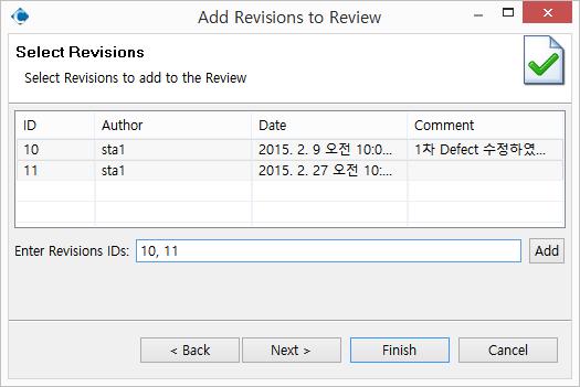 Revisions -