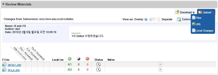 ANNOTATING 리뷰프로세스진행 PLANNING 단계가마무리되면화면하단의 ANNOTATE REVIEW 를클릭하여다음단계로넘어갑니다.