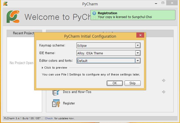 PyCharm 설치 PyCharm 실행