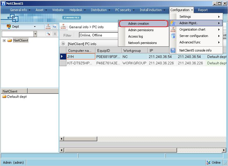 NetClient 소개 제품특장점 관리편의성 다국어지원 영문버전및다국어지원을통한글로벌환경지원관리자콘솔및 Client PC 화면한국어,