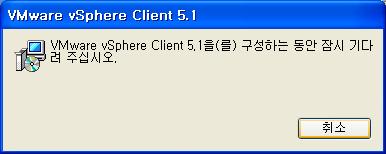 (NetClient 서버와는통신가능 ) 사용자가 5