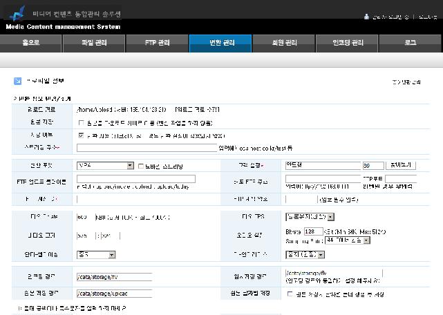 서비스별로다양한품질의해상도와비트레이트설정을할수있습니다.