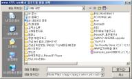 Upload 5. 전송 4.