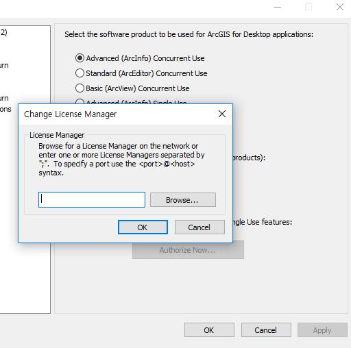 Concurrent Use 인증하기 - Online ArcGIS Desktop Concurrent Use License Authorization 클라이언트 PC 와서버 PC 연결 30) 기존의 Not_set 은삭제한후, 라이선스를인증 (localhost 로지명한 ) 했던서버 PC 의