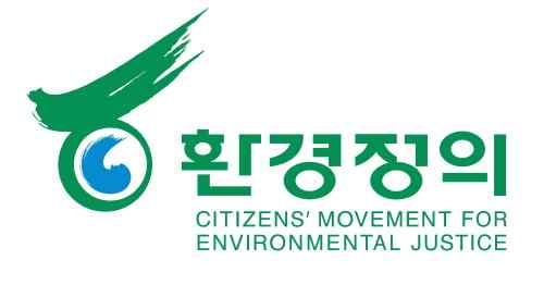 ( 사 ) 환경정의 보도자료 CITIZENS' MOVEMENT FOR ENVIRONMENTAL JUSTICE PVC Free 오리인형 베티 (BETTY) 의한국투어 - 미국보건환경정의센터 (CHEJ) 에서시작된 PVC Free 오리인형 베티투어 - 생활속유해물질을줄이기의상징인베티가첫해외여행으로한국을방문 일시 : 2014년 7월 14일 ( 화 ) ~ 16일