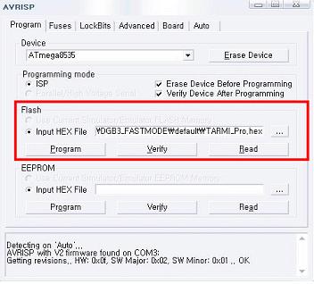 - 프로그램다운로드방법 * "ISP Freq" 와 FUSE BIT" 설정이완료되면 ROBOT 에프로그램을다운로드시킬준비가끝난것이다. 1.