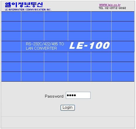 5. RS232C 를이용한 LE100 Setting 방법 < 그림 38> 13 < 그림 38> 아이콘설명.Search : 같은 Network 에연결된 LE100 을호출시사용합니다..Setting : 입력한값을설정합니다..Upload : LE100 에 Firmware 를 Upload 시사용합니다.
