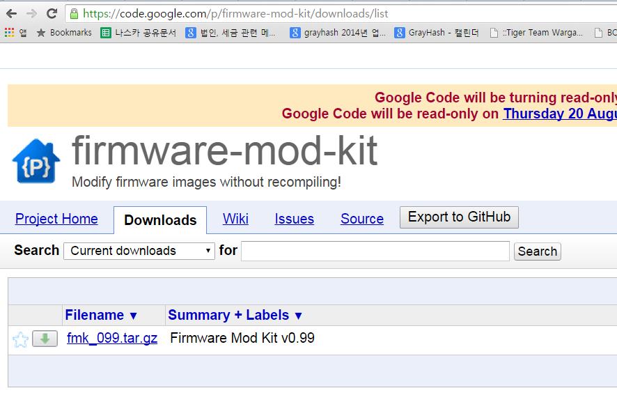 Firmware-mod-kit https://storage.googleapis.