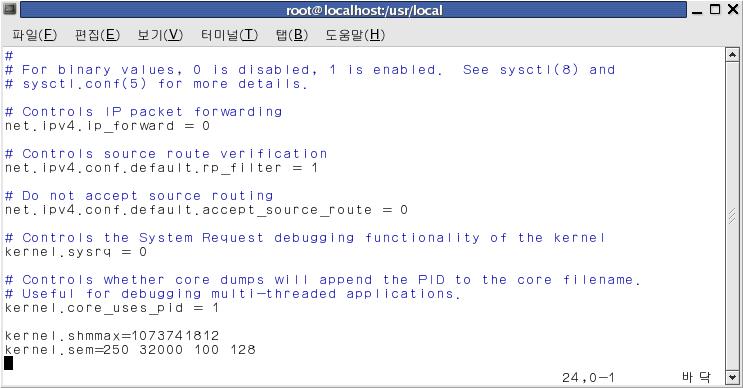 4. 환경설정 10 ㅇ /etc/sysctl.conf 최하단에추가해준다. kernel.
