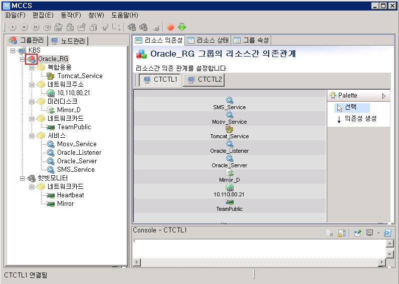 잠금해제 그룹잠금 을해제할때사용합니다. 그룹잠금 이해제되면리소스그룹이원래모습으로되돌아옵니다.