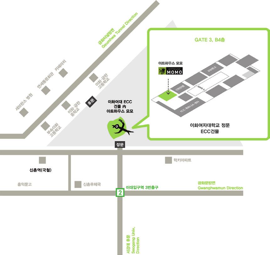 IDF Venue Map ARTHOUS MOMO Address Tel * Please make sure that you may not be allowed to enter the theater after the screening began.