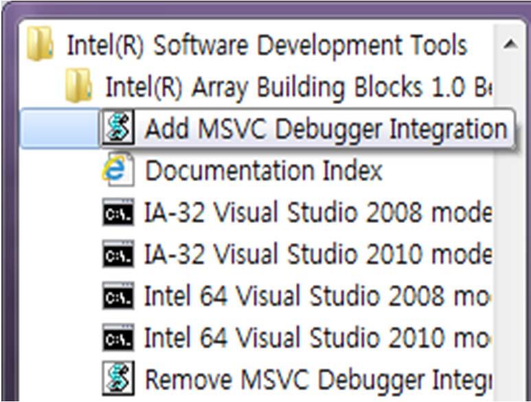 Visual Studio 2010 통합 28