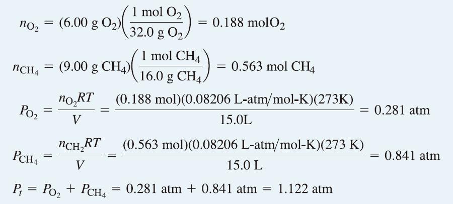 기체혼합물과부분압력 Ex) 6.00 g O 와 9.