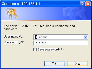 3-1 웹브라우저 프린터는 HTTP 뿐만아니라 HTTP에보안을강화한 HTTPS도지원합니다. 프린터의 Webserver SSL이활성화되어있을경우 web-server에접속하기위해서는주소창에 http가아닌 https를입력하여야합니다. (Configuration tool을이용하여접속시에는자동으로입력됩니다.