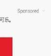 : Tencent, 한국투자증권권 [ 그림 18] 글로벌온라인광고시장전망및모바일비중 3 ( 십억달러 ) PC