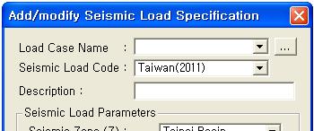 7. 대만 Building Code 2011 에따른정적지진하중추가 Seismic Design Specifications