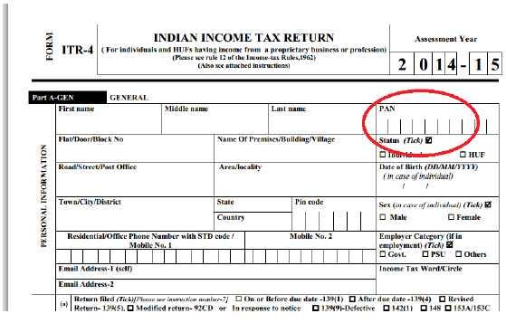 incometaxindia.gov.in/documents/about-pan.htm http://www.incometaxindia.gov.in/pages/acts/income-tax-act.aspx http://www.