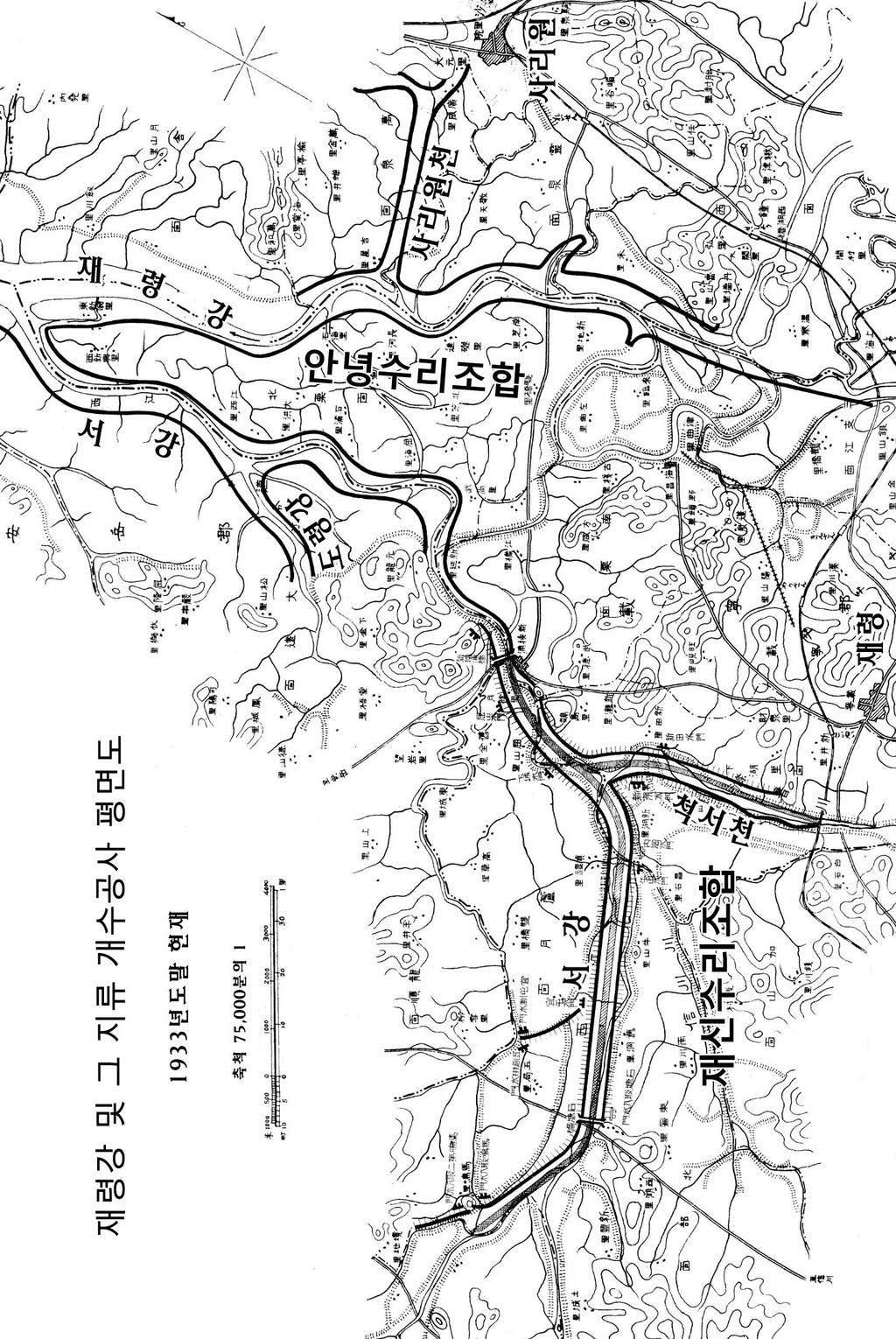 30 허수열 <부도1> 재령강 및 그 지류에 대한 개수공사 평면도