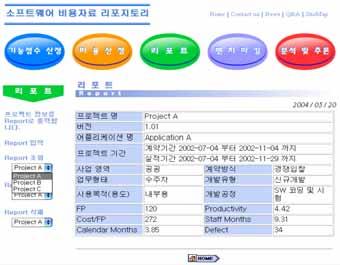 가능하도록하였다.