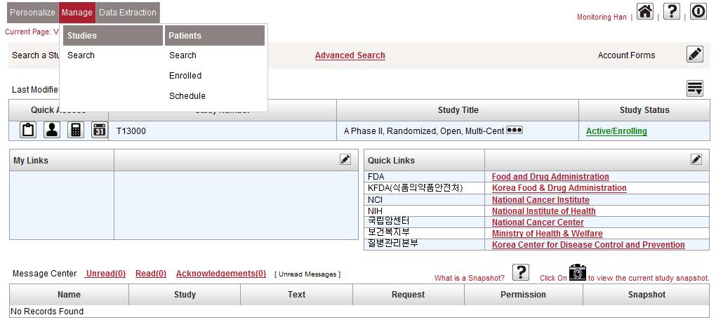 16 Manage > Patients : 시험대상자관련정보관리를위한메뉴 - 시스템에등록 / 등재된시험대상자조회 -