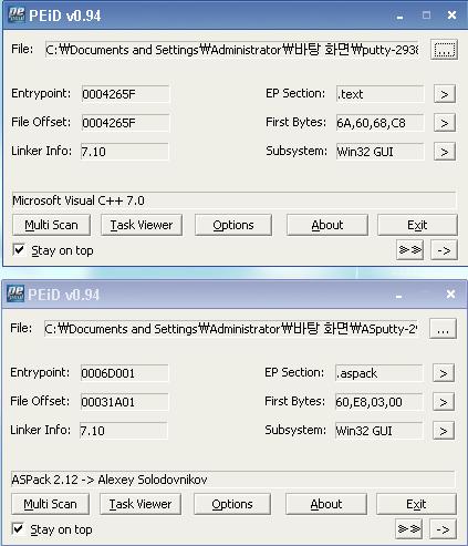 Target File : putty-2938-rm2rob.