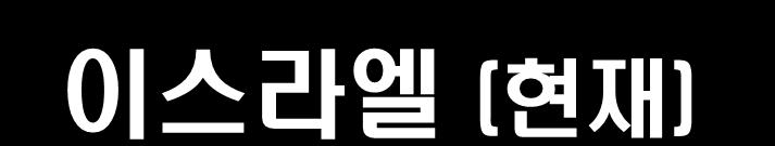 5km -운용반경: 60km -체공시간 : 6h -중량: 44kg