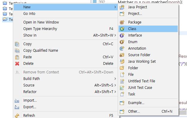 TwitTest 프로젝트폴더에마우스우클릭하여 New