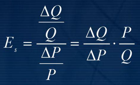 공급의탄력성 (elasticity of supply) u 공급의가격탄력성 (price elasticity of