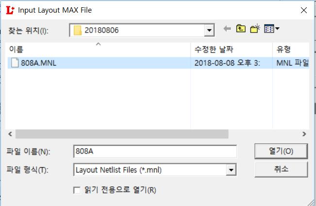 (3) Input MNL netlist file 의 [Browse] 선택지난시간만든