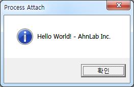 DLL (Dynamic Link Library) DLL 은어떻게구현되는가?