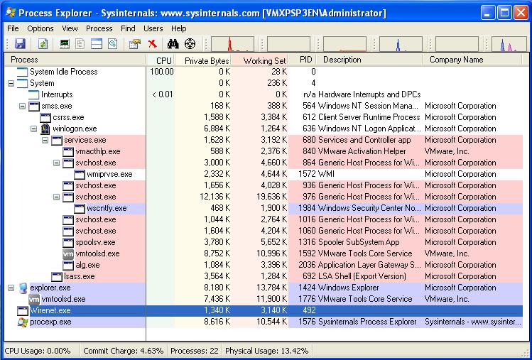 Procexp Process Explorer - dll 검색가능