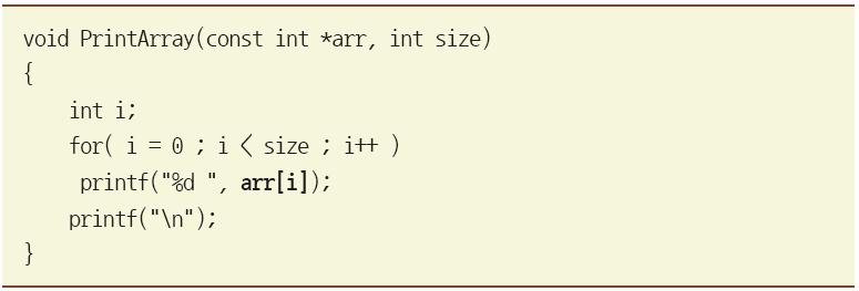 배열의 전달 배열의 전달(1/2) 배열을 인자로 전달하려면, 매개변수의 데이터형으로 포인터형을 사용하거나 크 기를 생략한 배열로 선언한다. 함수 안에서 배열이 사용만 될 뿐 변경되지 않을 때는 const 포인터로 전달한다.