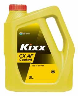 50 기타오일 I 2T 엔진 기타오일 51 Kixx M 2T 킥스엠투티 ( 구 / Super Two Stroke Oil) Kixx CX AF Coolant 킥스씨엑스에이에프쿨런트 ( 구 / CX AF Coolant) 2행정가솔린엔진에최적화된고급엔진오일 JASO FB 고성능 CX 냉각 / 부동액 Kixx M 2T는 2행정가솔린엔진에최적화된 JASO FB